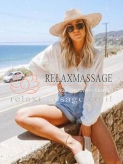 עיסוי הכי מפנק בנתניה