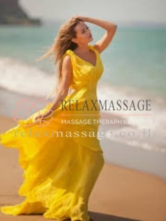 קליניקה חדשה בהרצליה