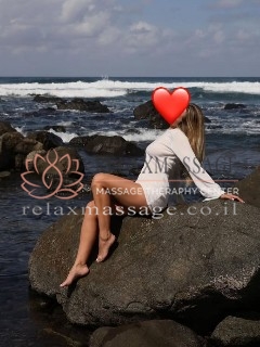 הכי מפנק בנתניה