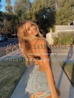 עיסוי מפנק בראשון לציון