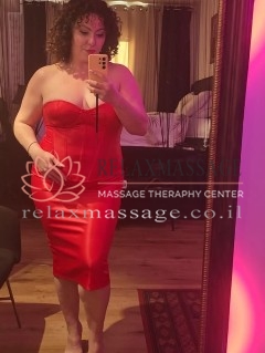 איזבל - Super High Class בחולון