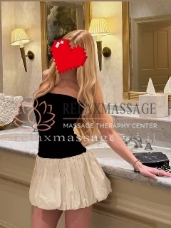 עיסוי הכי מושלם בהרצליה